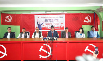 माओवादीको विशेष रुपान्तरण अभियान सुरु, प्रचण्डकाे दाबी- जनता हाम्राे पक्षमा हुनेछन्